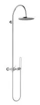 DORNBRACHT-Shower-Pipe-mit-Brausebatterie-VAIA-26633809-Dark-Chrome-26633809-19 gallery number 1